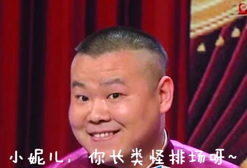 这些令人不可思议的冷知识,这些奇特的冷知识你们知道吗