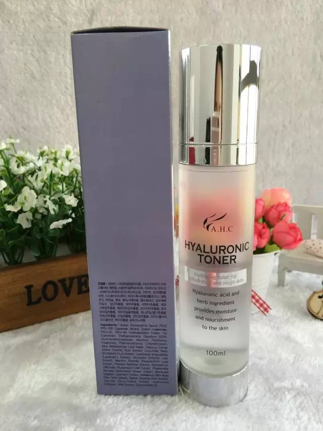 韩国本土玻尿酸ahc抗皱,美妆博主推荐的护肤品6d玻尿酸