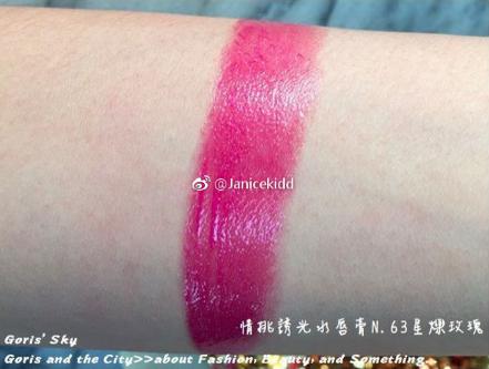 ysl圣诞限定圆管4,2017ysl圣诞限定