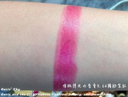 ysl圣诞限定圆管4,2017ysl圣诞限定