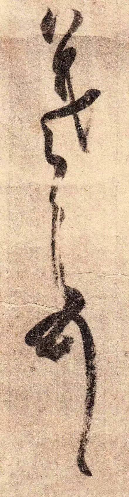 王羲之最惊艳的笔法,浅谈王羲之小楷用笔