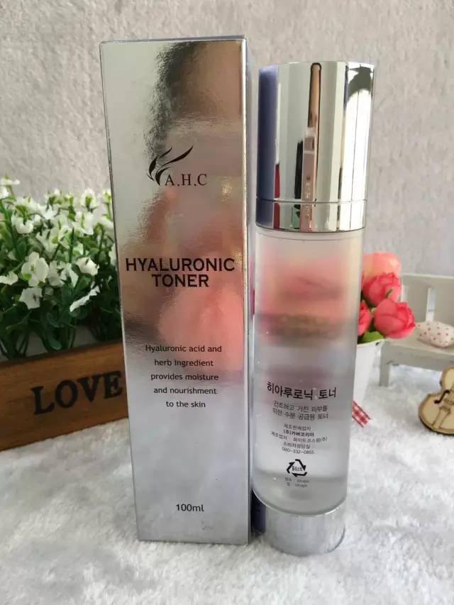 韩国本土玻尿酸ahc抗皱,美妆博主推荐的护肤品6d玻尿酸