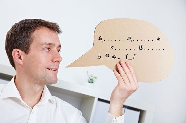 打哈欠是中风前兆吗,打哈欠是脑梗还是心梗的前兆