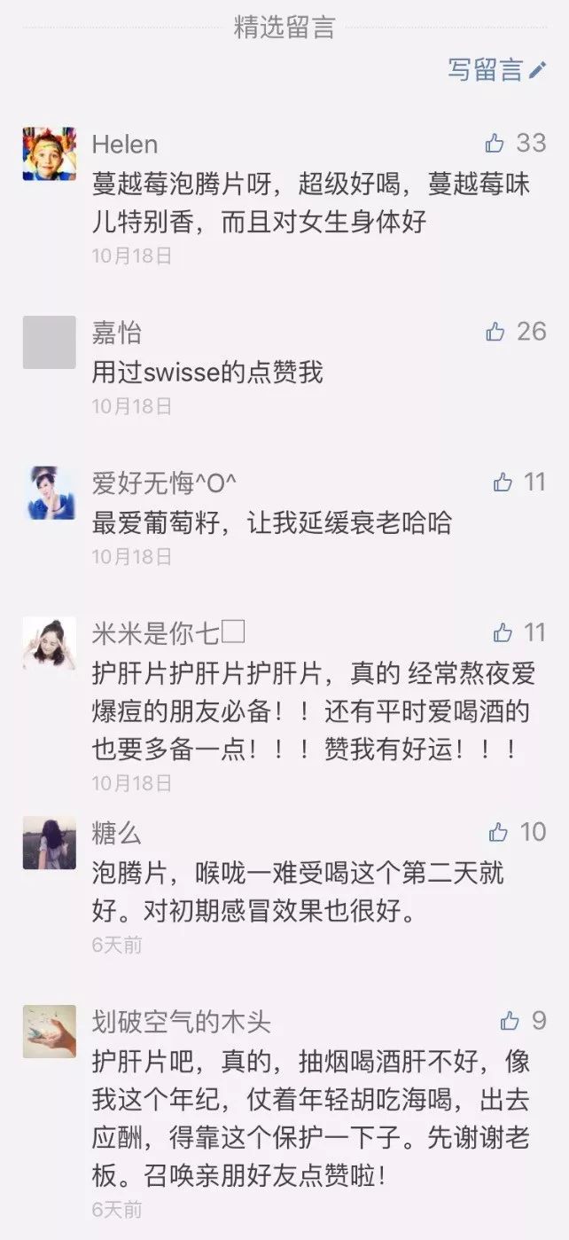 除了围巾还有什么能保暖面部,acne围巾哪个颜色好看