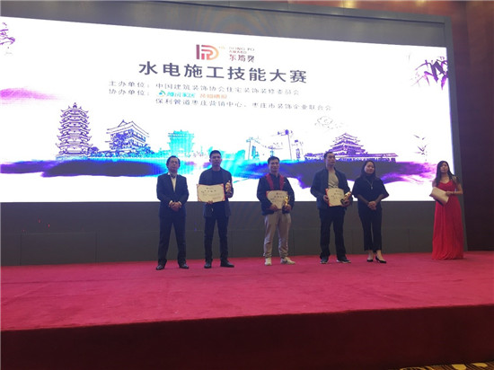 东坡杯诗词大赛获奖名单,东坡文学奖诗词大赛