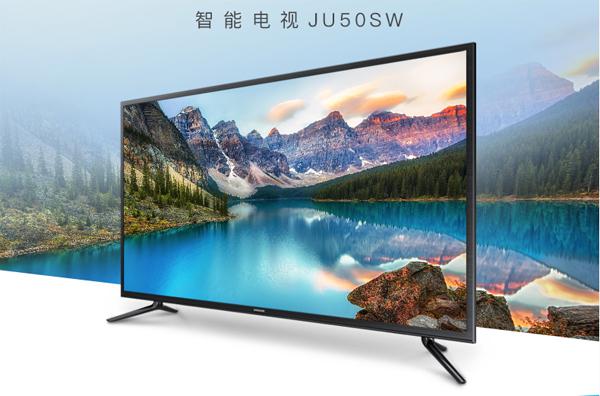 什么牌子的电视机好装第三方app,有哪些很适合家庭的电视