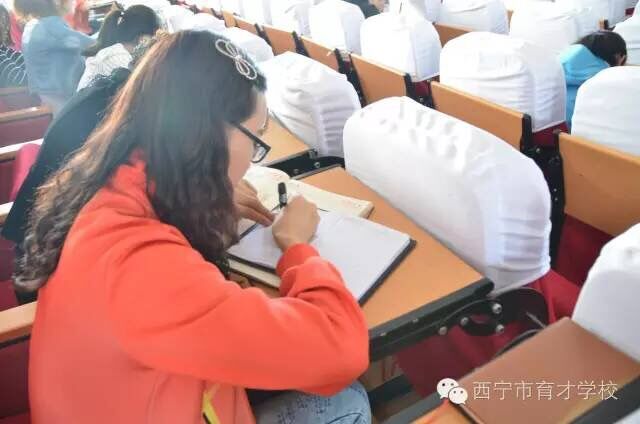 廉洁从教崇尚师德,强化师德师风建设廉洁校园