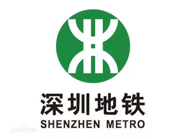 全国各城市地铁标志哪个漂亮,南京地铁标志及其含义