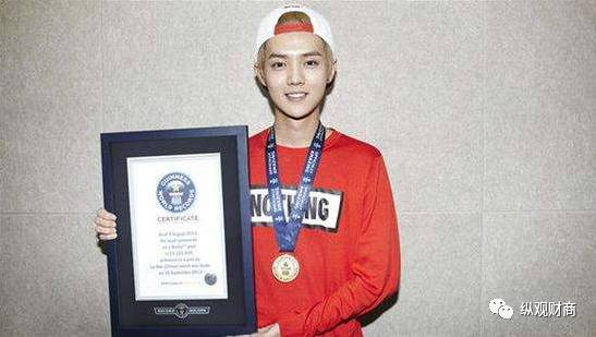 鹿晗身家大概多少亿,鹿晗2017年福布斯收入榜