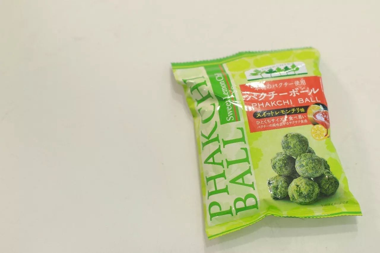 香菜可以弄成干菜吃吗,香菜还能做什么