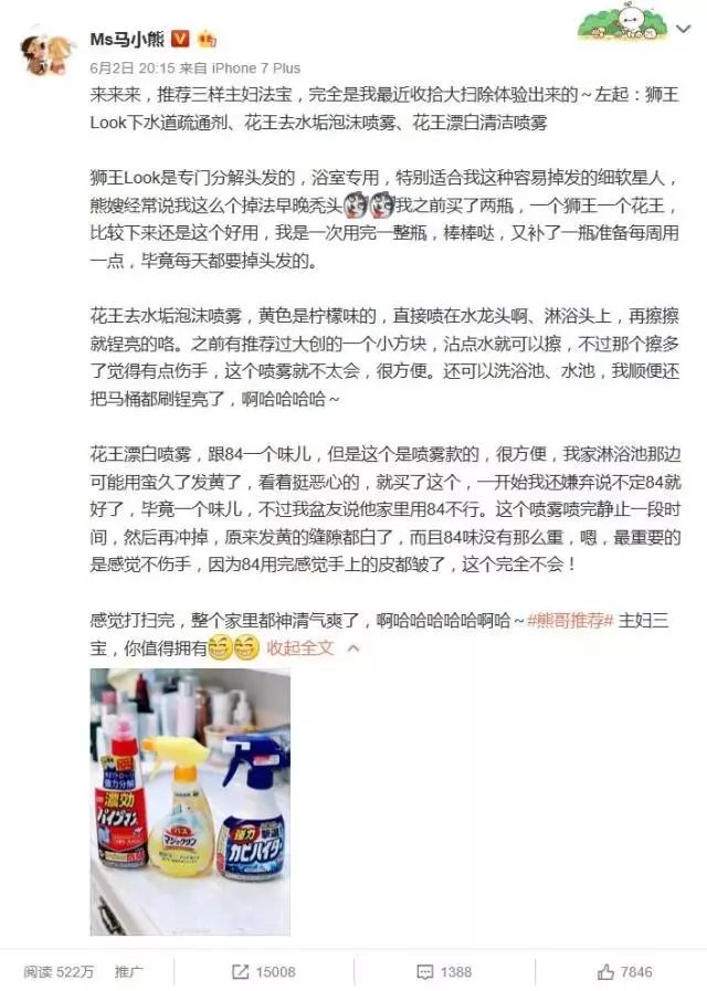 空瓶记贵妇精华测评,值得入手的小白瓶有哪些