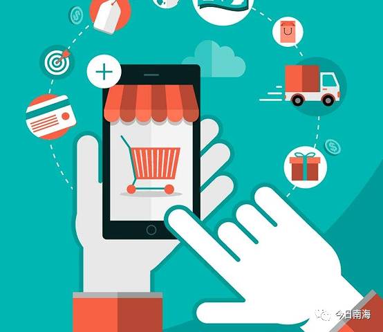 9名学生网上买球鞋,付款后却收不到货!原来……