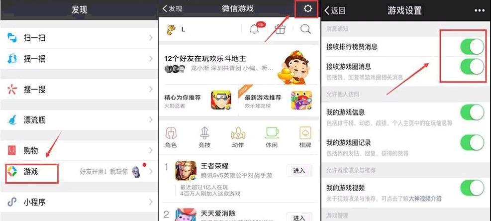 微信又双叒叕更新了3项功能这类人不能用,微信又更新了8.0.4