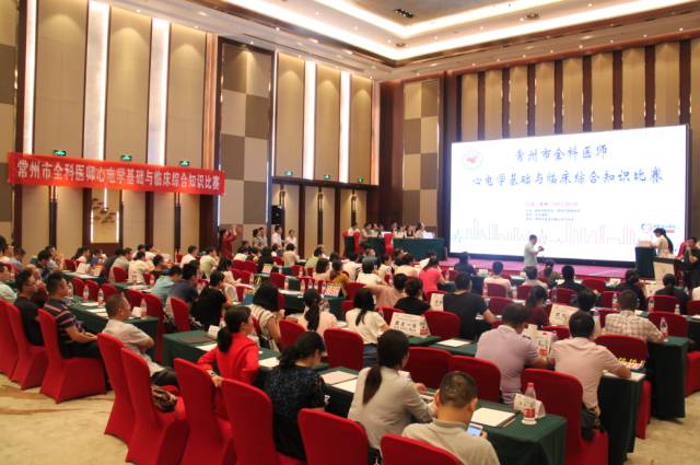 全国第二!黑马不曾褪色,常州心电唯有“实力”