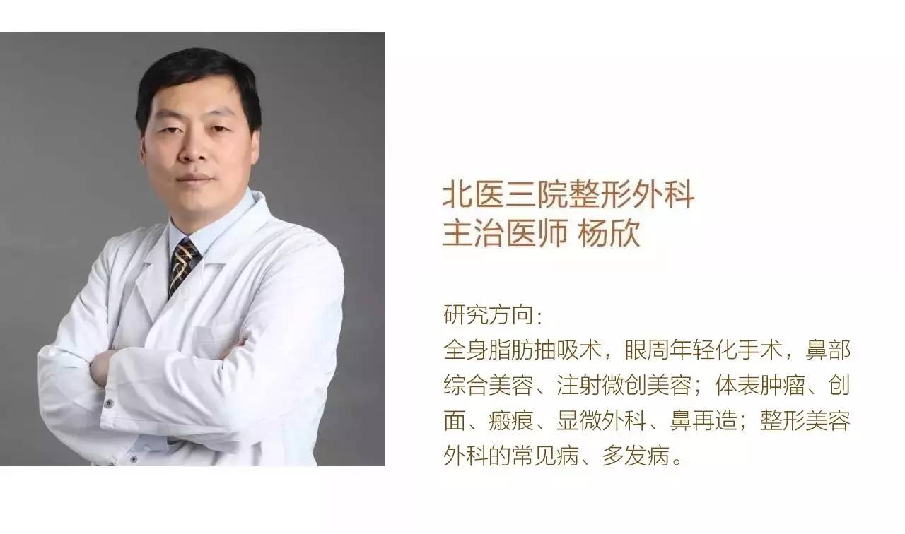 身上伤口不易愈合是怎么回事,身体后面有伤口一直不愈合