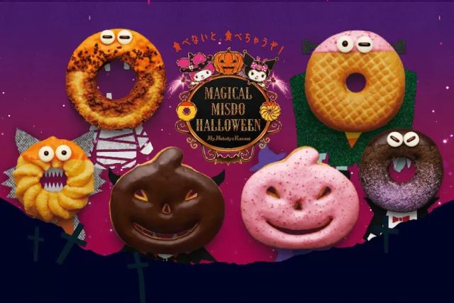 同样的零食不同的味道,同样的零食国内和国外有什么区别