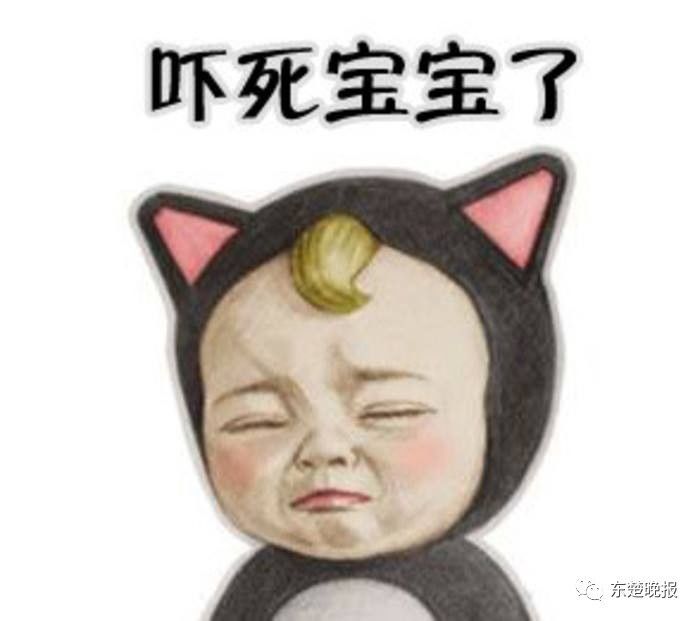 当心！大量假牙膏或已流入山东！云南白药、高露洁、黑人……快看你是不是在用？