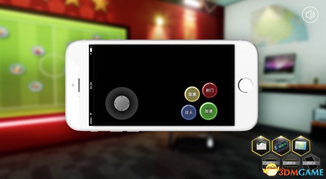 全新代言中超版权带你玩转FIFAOnline3悬念站