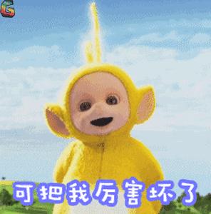 微信又双叒叕更新了3项功能这类人不能用,微信又更新了8.0.4