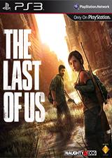 美国末日重制版一周目,美国末日2一周目绝地难度