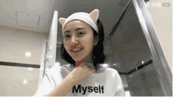 我想告诉你一个小秘密,你过来我给你说一个秘密图片