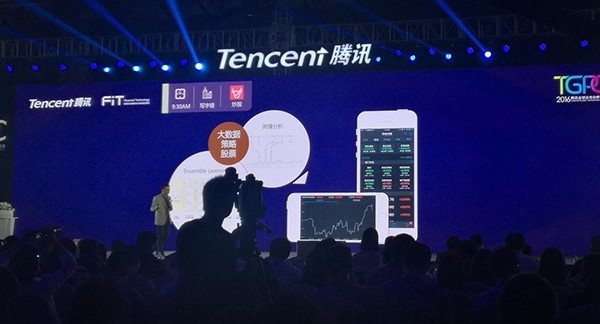 大数据分析及人工智能,不是大数据的特征是什么