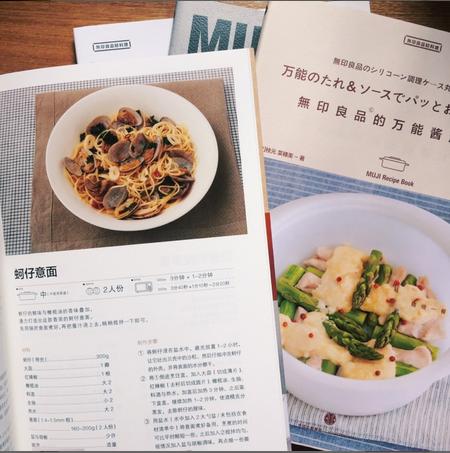 新手怎么做番茄炒蛋,番茄炒蛋的厨神版