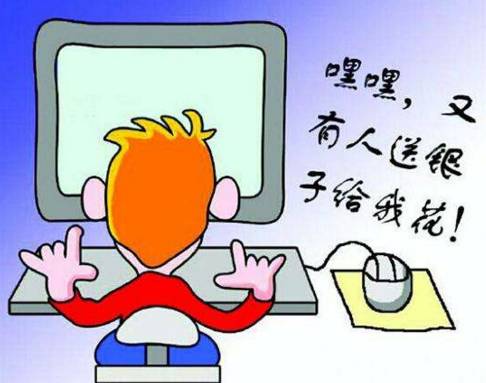 女子双11网购被骗14万,女子双十一购物被骗痛哭