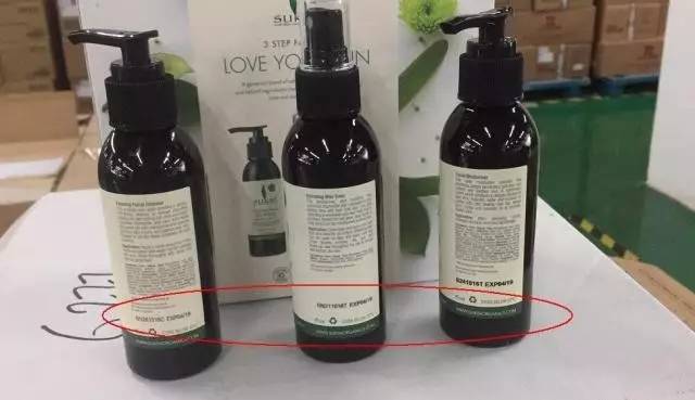 堂妈精选|女神艾玛钦点,澳洲小棕瓶Sukin护肤三件套给你更深层长效保湿补水,包邮!包税!