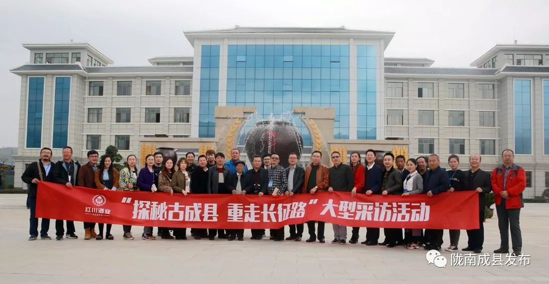 陇上精品土特产,红川特曲老窖佳酿怎么样