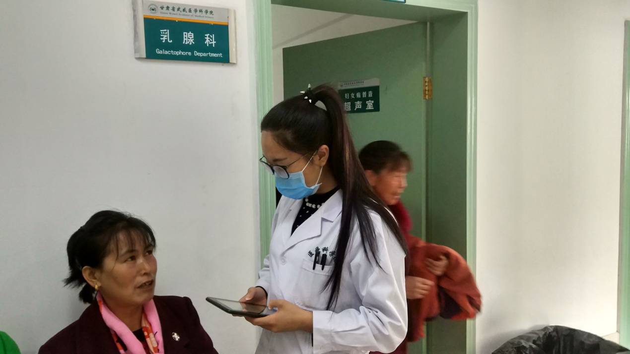 早诊早治行动小程序,做到早筛早诊早治至关重要