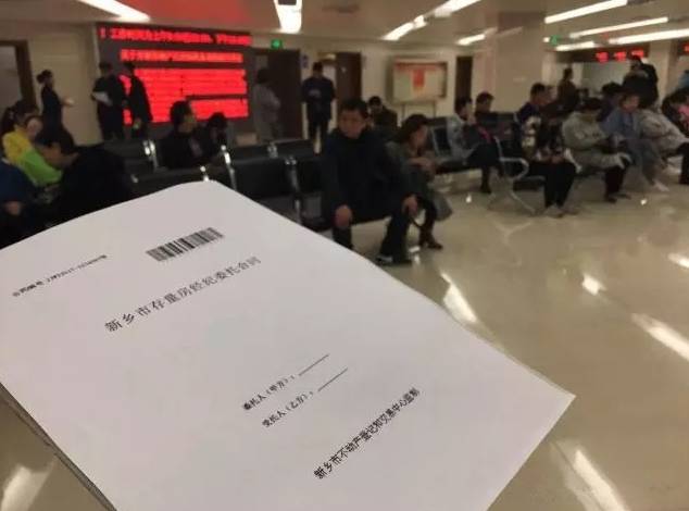 新乡市房屋买卖中介,新乡买二手房什么时候最便宜