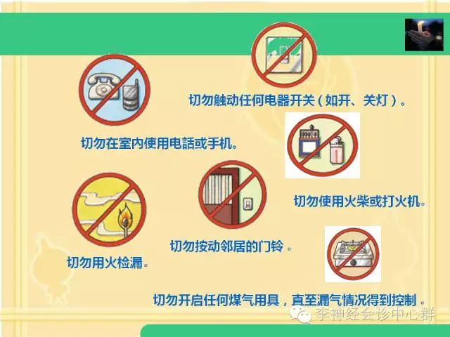 燃气一氧化碳中毒怎么防治,预防一氧化碳中毒煤气罐