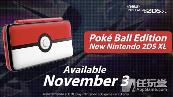 守望先锋卸载后再下载收费吗,守望先锋清理缓存