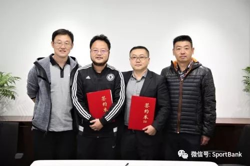 体育头条：国家体育总局官网发布关于印发《体育标准化管理办法》的通知；苏宁200亿元入股恒大双方开启全面合作