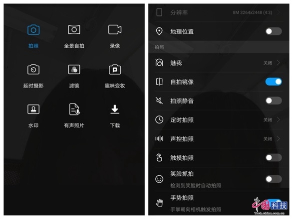 荣耀畅玩7x的上一代手机,荣耀畅玩7x新机测评
