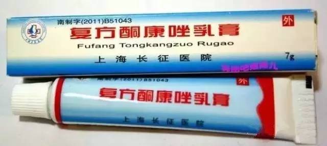 上海十大名医医院排名,上海医院科室名医排行榜