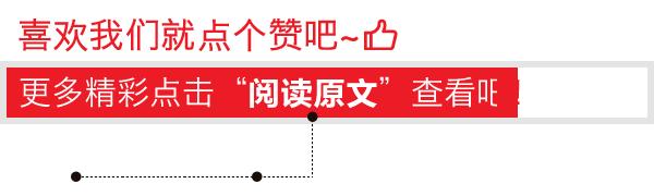 蔡依林“整”成单眼皮？竟然撞脸李钟硕