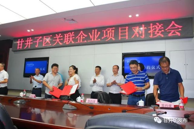 砥砺奋进的五年的内容,砥砺奋进五年