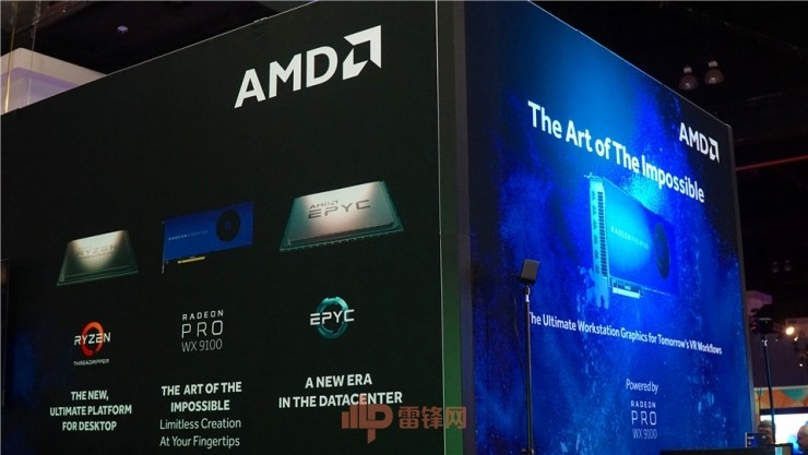 siggraph2024举办地,siggraph2017