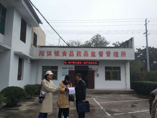 咸阳市乾县“金秋咸阳行”大型采访活动圆满成功