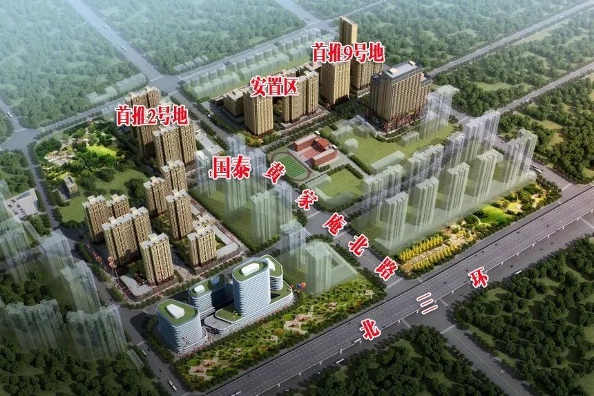 泰山誉景郑州,泰山誉景的位置