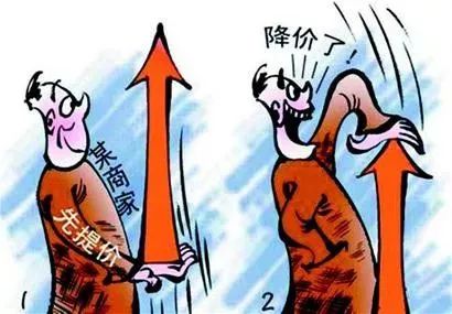 「速看」千万别买！这些商品不及格！还有人损失6万多！