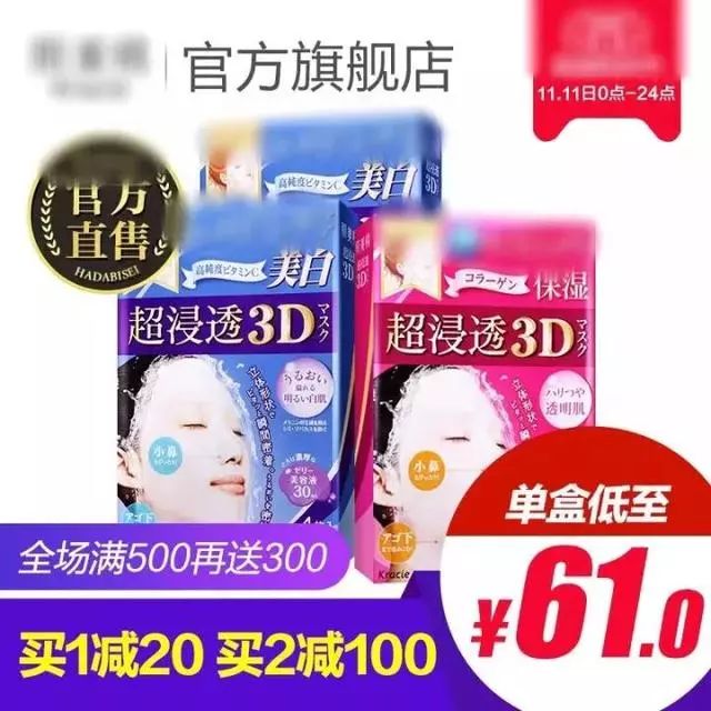 天津双11必买清单 (天津双11最值得买的东西)