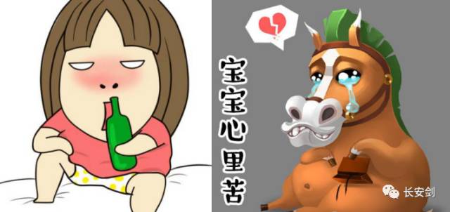 法治新闻最新信息评析,法治新闻2020完整版