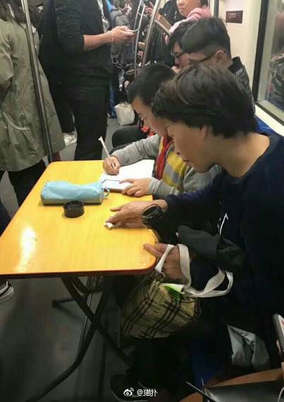 交管网线下能办理业务了吗,武汉交管局周末可以办业务吗