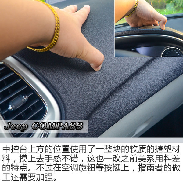 不到10万大切诺基,20款jeep大切诺基3.0试驾