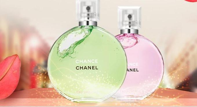 香奈儿邂逅香水价格表和图片,香奈儿邂逅全套香水价格表图片