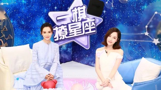 一棋撩星座第5期｜“乐胥娘娘”成天秤收割机就因为她是双鱼座？
