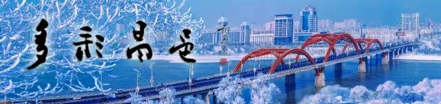 女孩足球节追梦,追梦女孩足球节湖南